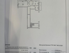 2-к. квартира, 48,1&nbsp;м²