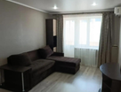 2-к. квартира, 45,2&nbsp;м²