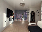 2-к. квартира, 43 м²
