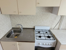 2-к. квартира, 45&nbsp;м²