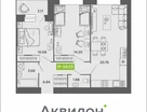 Студия, 59&nbsp;м²