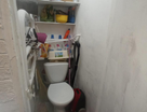 1-к. квартира, 18&nbsp;м²
