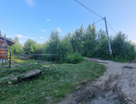 Участок (ижс), 10 сот.