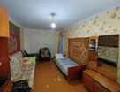 2-к. квартира, 45&nbsp;м²