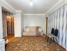 2-к. квартира, 45,6&nbsp;м²