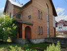 Трехэтажный дом, 313,5 м²
