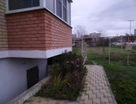 Помещение свободного назначения, 46&nbsp;м²