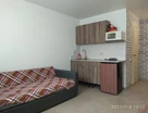 Студия, 20&nbsp;м²