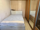 2-к. квартира, 46,2&nbsp;м²