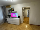 2-к. квартира, 48&nbsp;м²