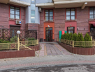 4-к. квартира, 136,5&nbsp;м²