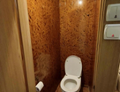 2-к. квартира, 45&nbsp;м²