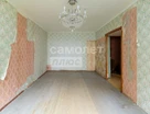 1-к. квартира, 30,8&nbsp;м²