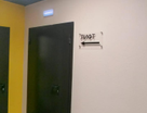 1-к. квартира, 35,7&nbsp;м²
