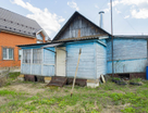 Одноэтажная доля в доме, 17,5 м²