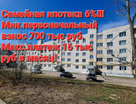 1-к. квартира, 35,4&nbsp;м²
