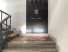 Склад, 3,4&nbsp;м²