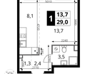 Студия, 29&nbsp;м²