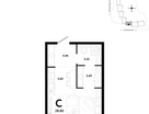 Студия, 28 м²