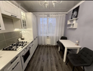 1-к. квартира, 34 м²