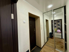1-к. квартира, 30,7&nbsp;м²