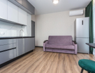 2-к. квартира, 45,5&nbsp;м²