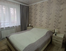 2-к. квартира, 50,2&nbsp;м²