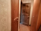 2-к. квартира, 45&nbsp;м²