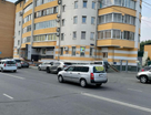 3-к. квартира, 130,2&nbsp;м²