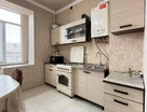 2-к. квартира, 46,6&nbsp;м²