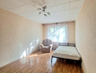 2-к. квартира, 41,6&nbsp;м²