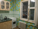 1-к. квартира, 26,6&nbsp;м²