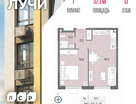 1-к. квартира, 37&nbsp;м²