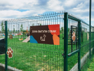 2-к. квартира, 58,9&nbsp;м²