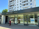 Торговые помещения, 48,3&nbsp;м²