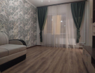 1-к. квартира, 48,3&nbsp;м²