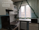 3-к. квартира, 53,3&nbsp;м²