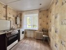 2-к. квартира, 43,7&nbsp;м²