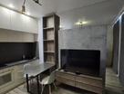 Студия, 24,3 м²