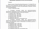 1-к. квартира, 31&nbsp;м²