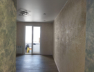 2-к. квартира, 45&nbsp;м²