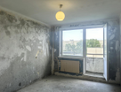 2-к. квартира, 44,5&nbsp;м²