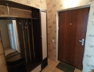 1-к. квартира, 43,8&nbsp;м²