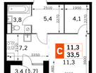 Студия, 33&nbsp;м²