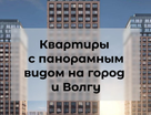 1-к. квартира, 30&nbsp;м²