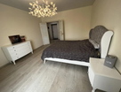 1-к. квартира, 48,8&nbsp;м²