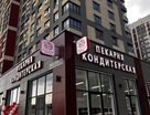 1-к. квартира, 41 м²