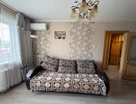2-к. квартира, 46&nbsp;м²