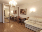 3-к. квартира, 87,9 м²