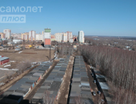 4-к. квартира, 142,8&nbsp;м²